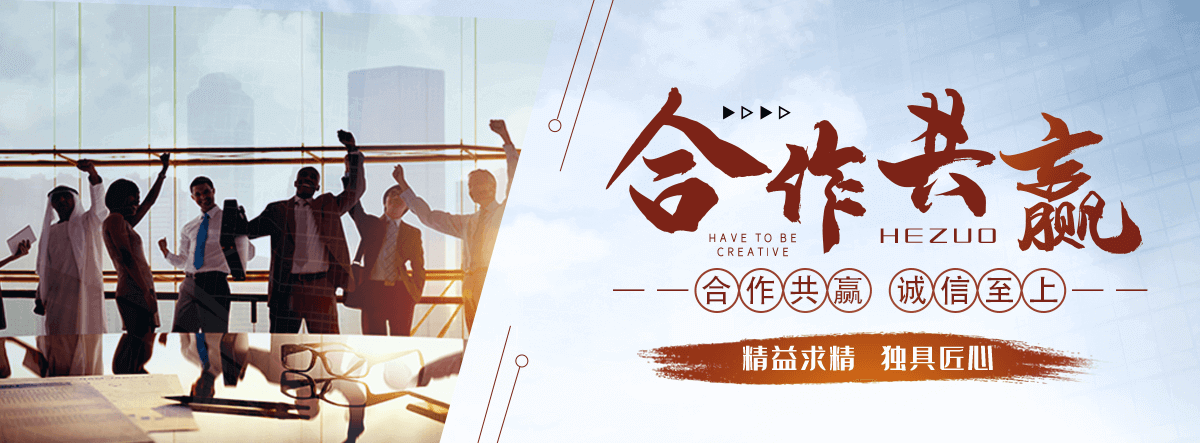 子长GEO推广公司,口碑好的GEO推广公司
