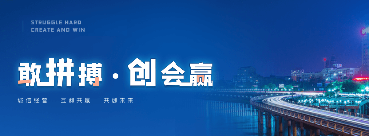 子长GEO推广公司,口碑好的GEO推广公司
